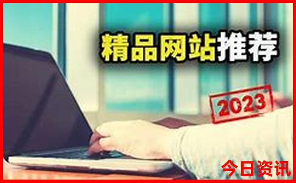 去西安旅游5天需要多少钱