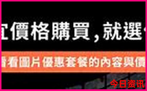 上海到云南自驾游最佳路线
